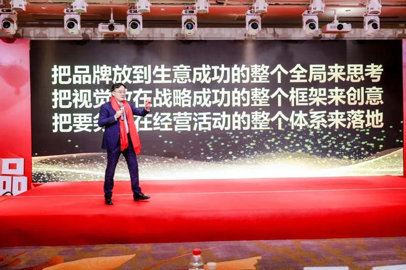 歐賽斯創(chuàng)始人年會(huì)演講實(shí)錄：作品2023-感動(dòng)超越