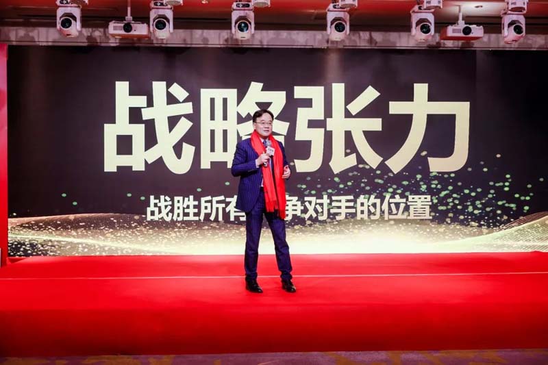 歐賽斯創(chuàng)始人年會(huì)演講實(shí)錄：作品2023-感動(dòng)超越