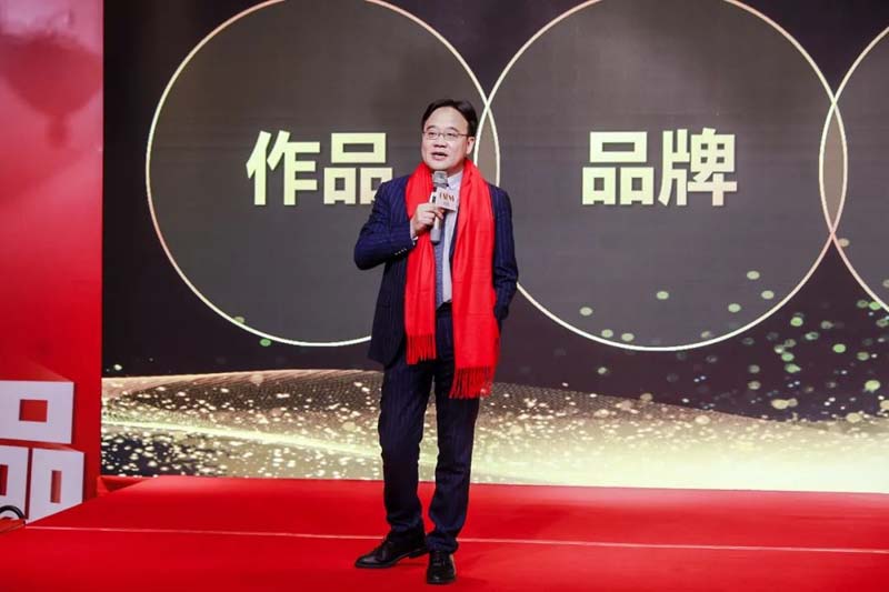 歐賽斯創(chuàng)始人年會(huì)演講實(shí)錄：作品2023-感動(dòng)超越